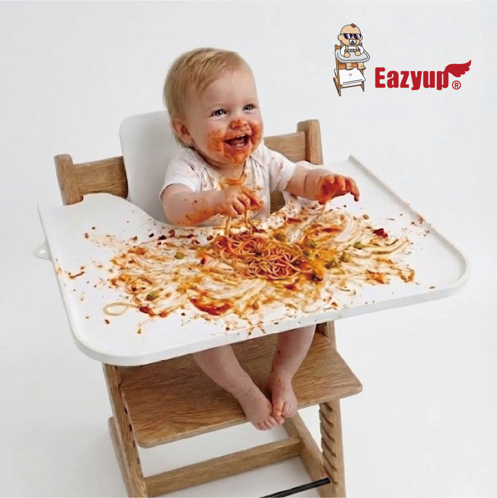 이지업 와이더 커버