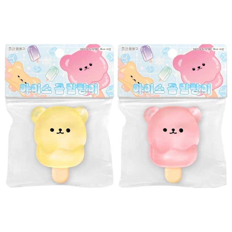 아이스곰 말랑이 모찌 주물럭 스퀴시 (6개) - 상품 이미지