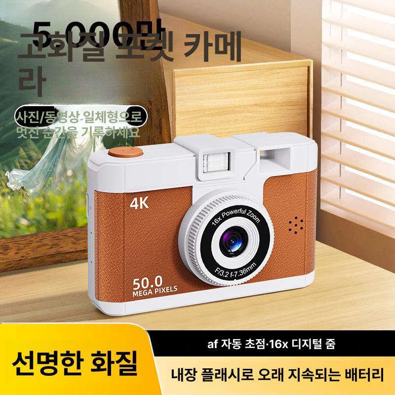 와이파이 CCD 카메라 전후방 자동 인쇄 초고화질 영상 촬영 가능 M16 퍼플 - 상세 이미지 5