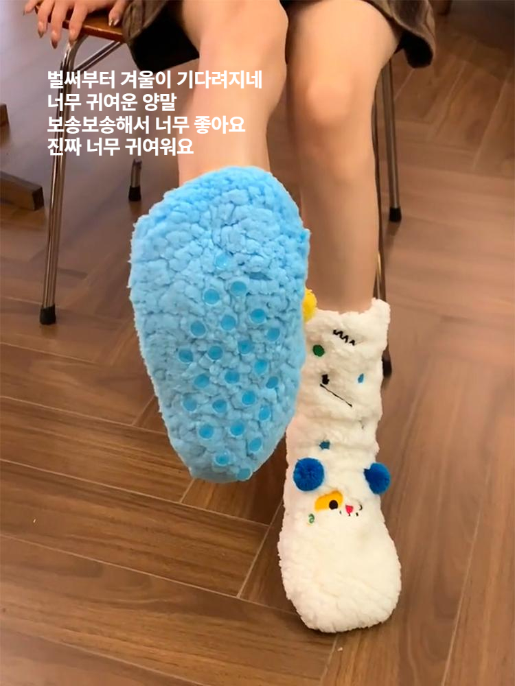 극세사 수면 양말 단열 발난로 발토시 겨울 침대 잠잘때 따뜻한 덧신 화이트 - 상세 이미지 3