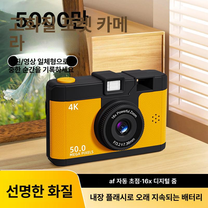 와이파이 CCD 카메라 전후방 자동 인쇄 초고화질 영상 촬영 가능 M16 퍼플 - 상세 이미지 4