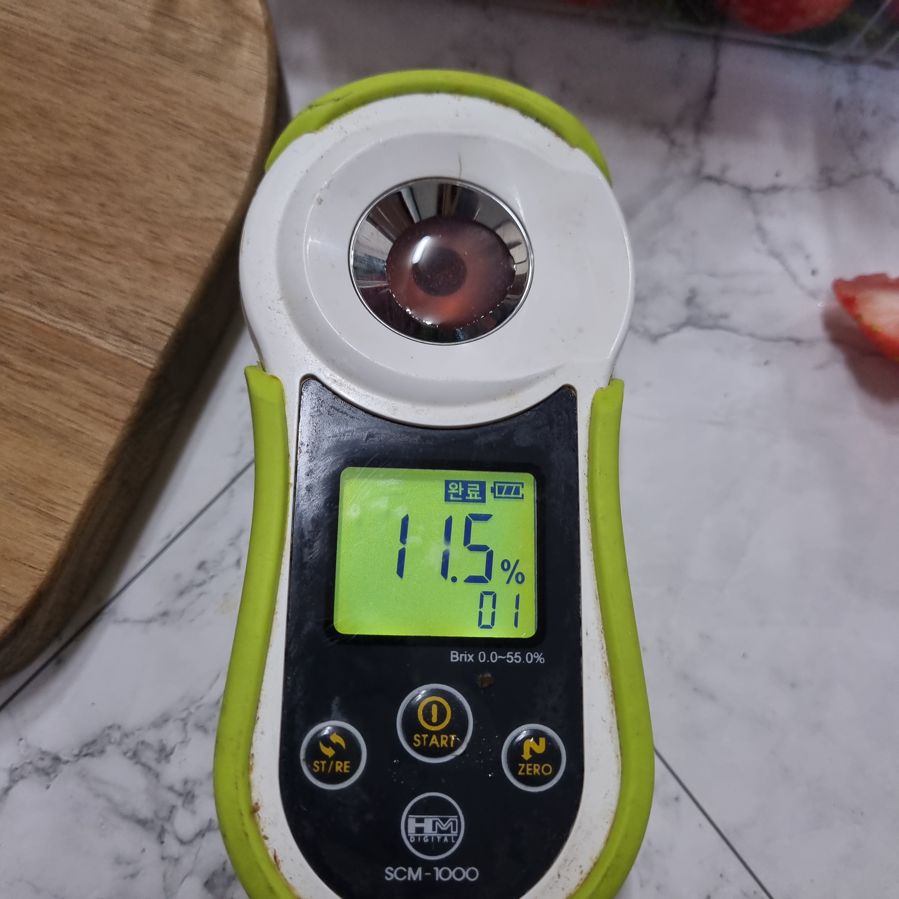 경북 메리퀸 럭키비키 딸기 11.5Brix, 500g, 1개 - 상세 이미지 5
