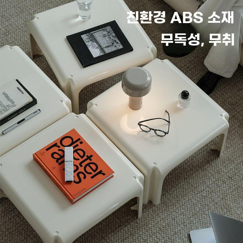 모던 테이블 분리형 사이드 소형 거실용 커피 거실 - 상세 이미지 3