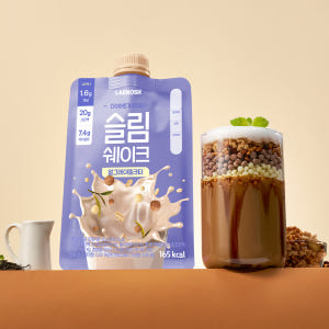 랩노쉬 슬림쉐이크 45g 얼그레이밀크티, 7포, 1개 맛있게 먹은 솔직 후기 - 상품 이미지 1
