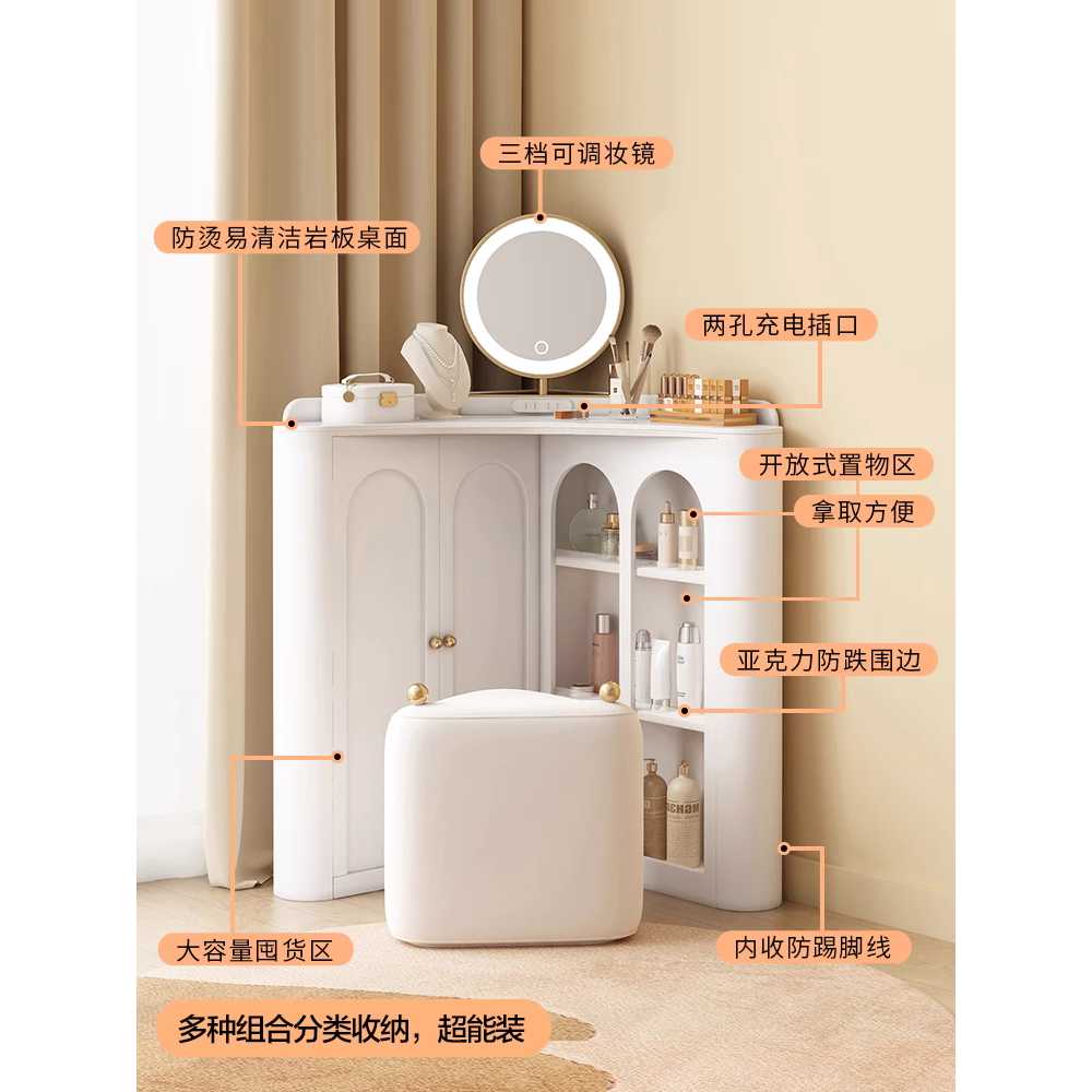 모서리 화장대 틈새 자취방 공간활용 메이크업 테이블 A - 상세 이미지 3