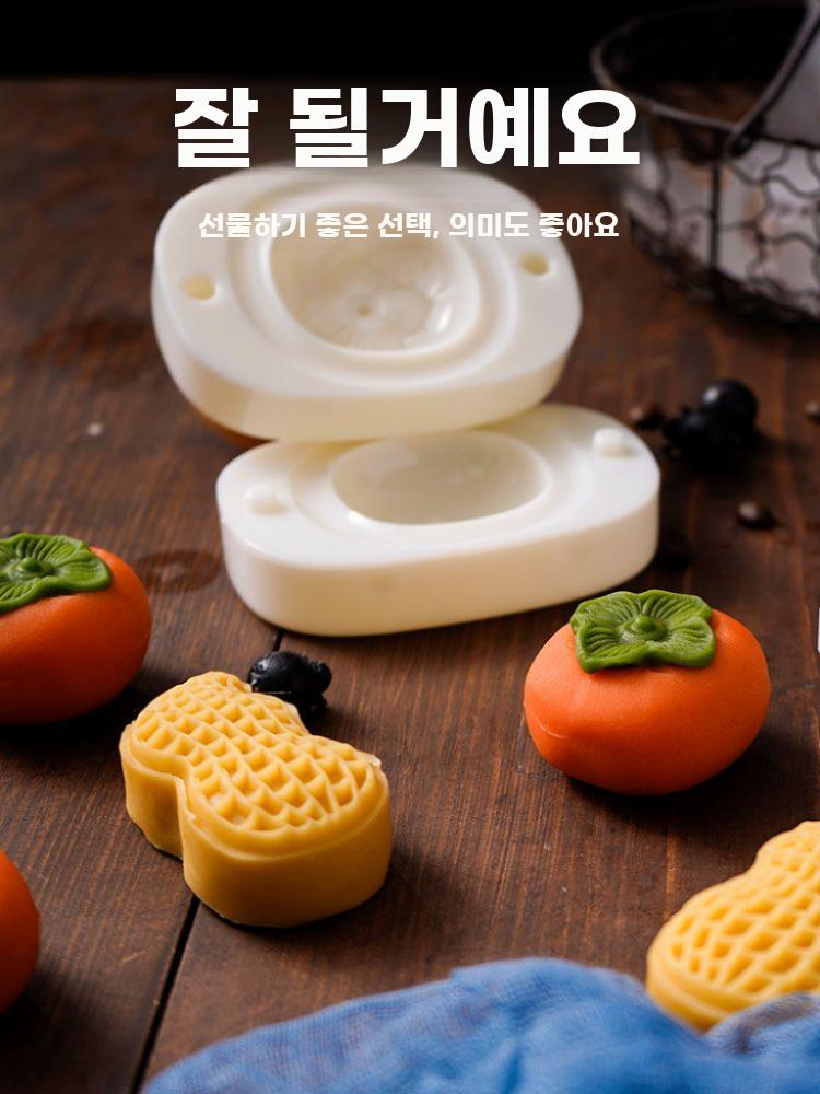 월병 몰드 문양 프레스 찍기 도구 반죽 장식 압꽃기 - 상세 이미지 5