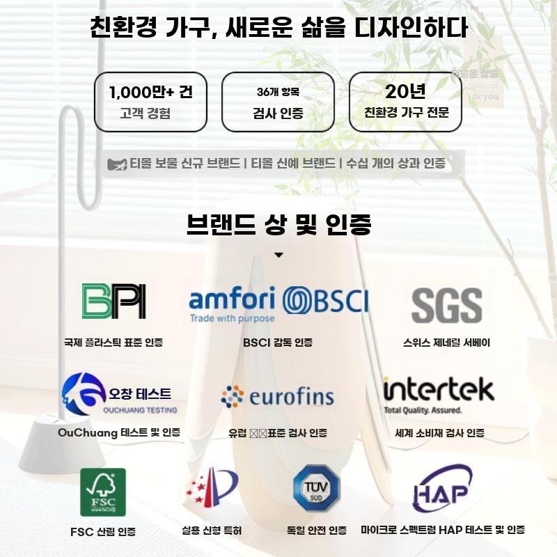 플라스틱 원형 스툴 가정용 적층식 경량 인테리어 의자 A - 상세 이미지 5