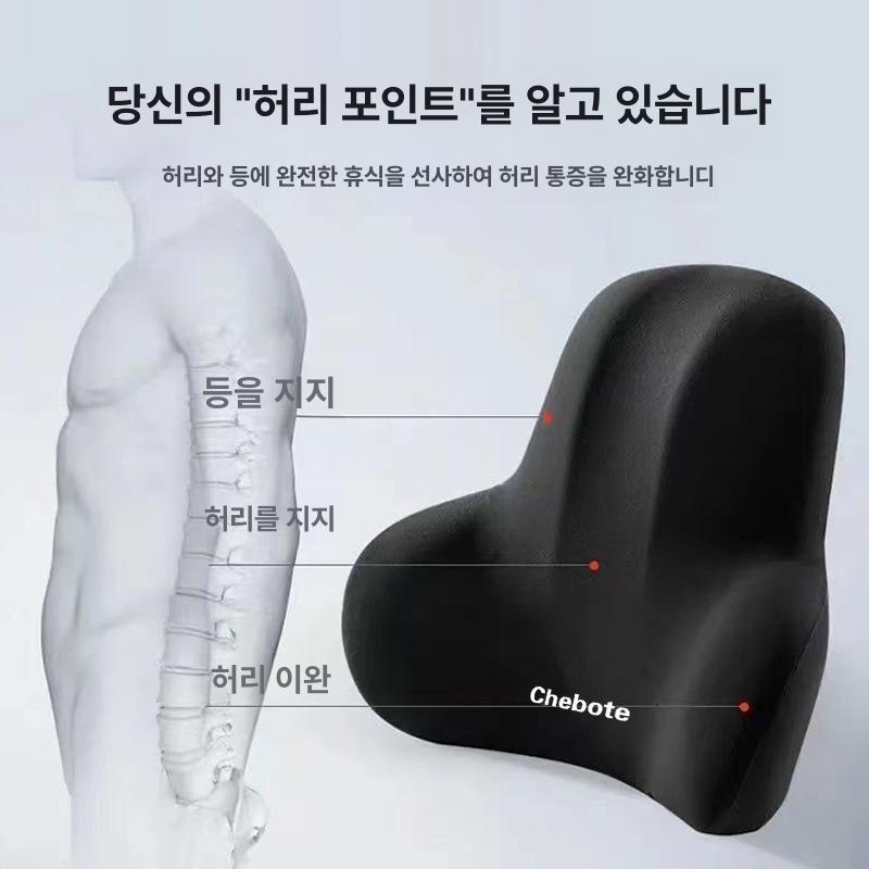 사무실 허리쿠션 메모리폼 요추 지지대 자동차용 허리받침 그레이 - 상세 이미지 5