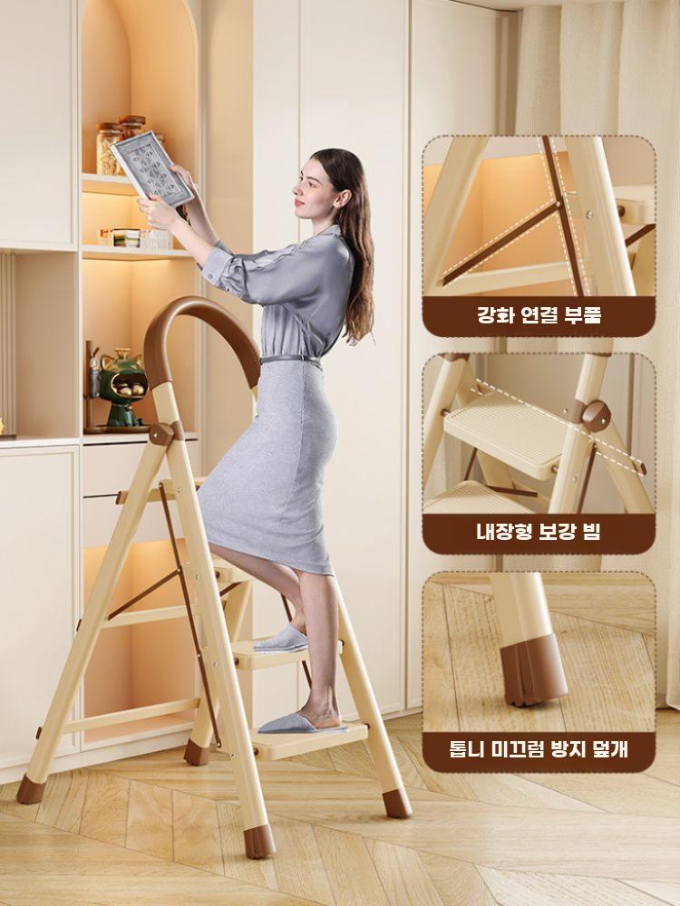 접이식 가정용 사다리 다용도 경량 인도형 접철식 스텝 A.밀크화이트초콜릿3단사다리 - 상세 이미지 3