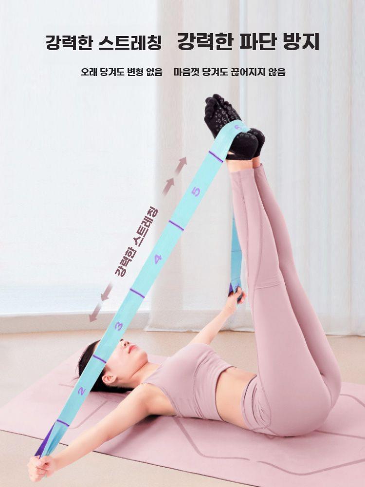 운동 저항 밴드 전신 스트레칭 탄력 요가 트레이닝 - 상세 이미지 4