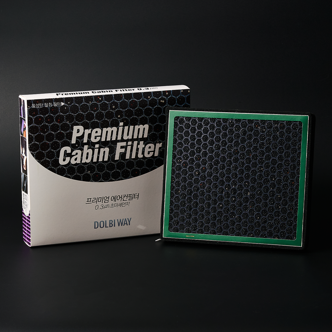 [호환] 돌비웨이 0.3um 초미세먼지 자동차 차량용 활성탄 에어컨 히터 필터 A01