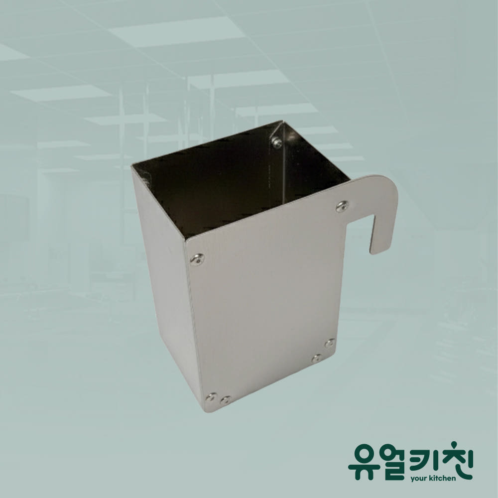유얼키친 코끼리틀 미니 간택기 거치대 업소용 걸이