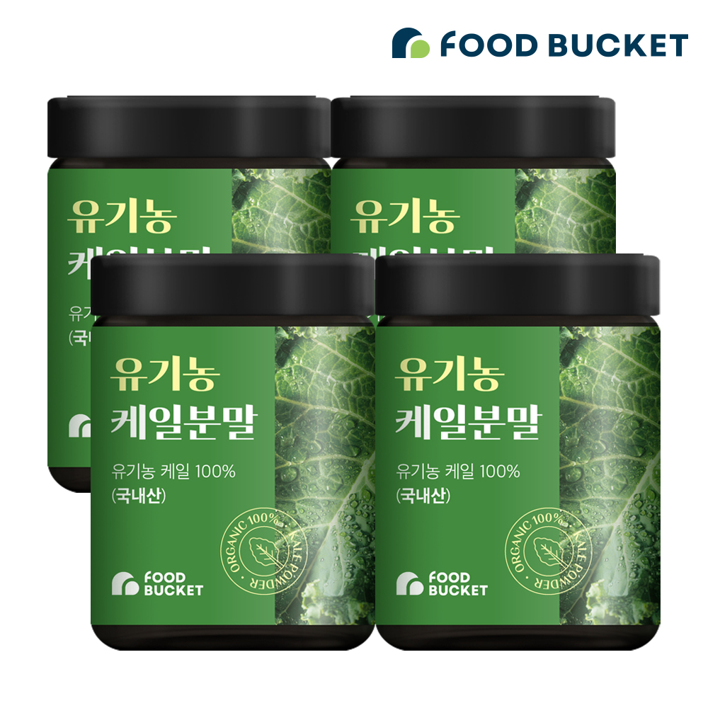 푸드버킷 국산 유기농케일100% 케일분말 케일가루 100g, 4개 - 메인 이미지