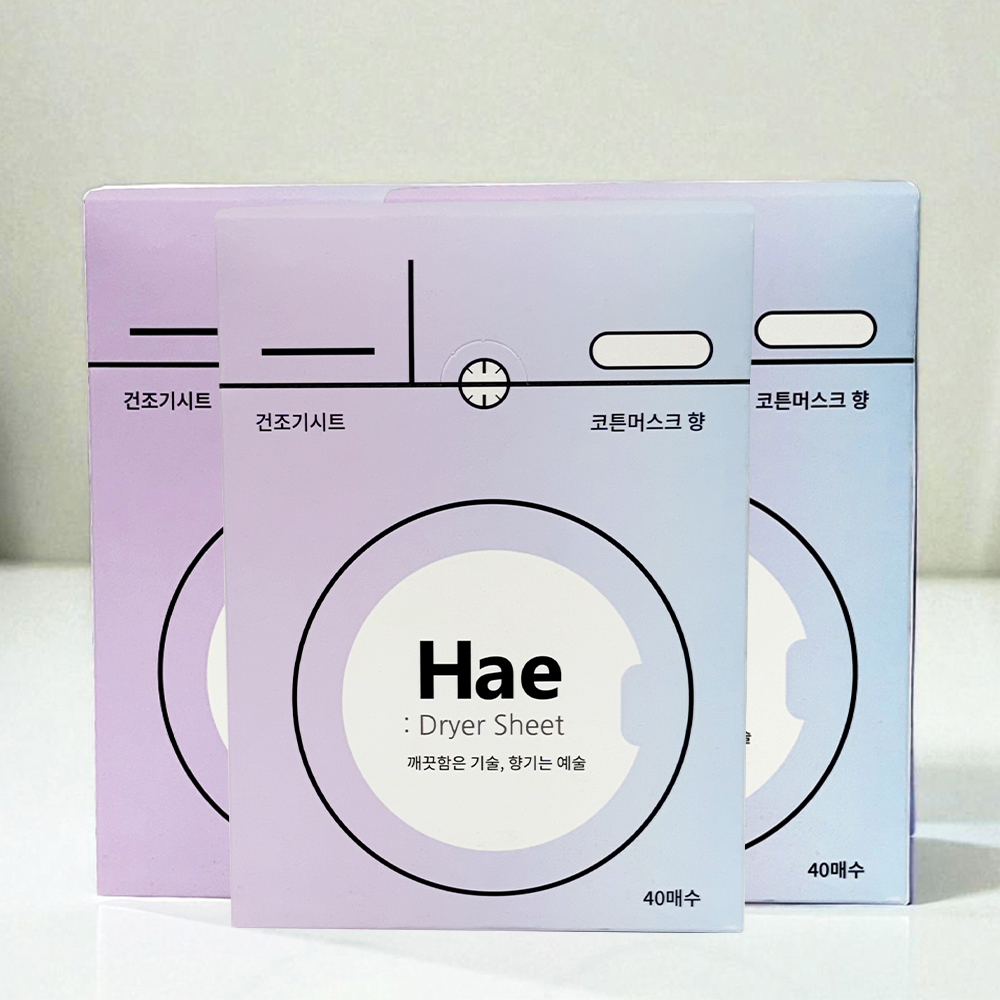 해 Hae 드라이시트 건조기시트 에어드레서 40매 코튼머스크 2+1 제품 이미지