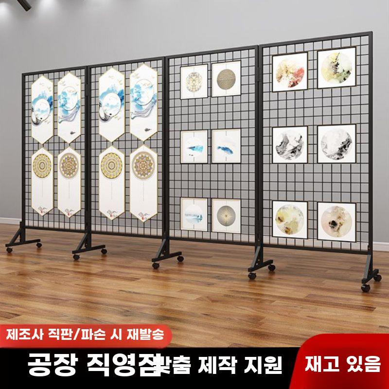 철제 접이식 메쉬 전시 스탠드 아트워크 진열 야외 - 상세 이미지 3