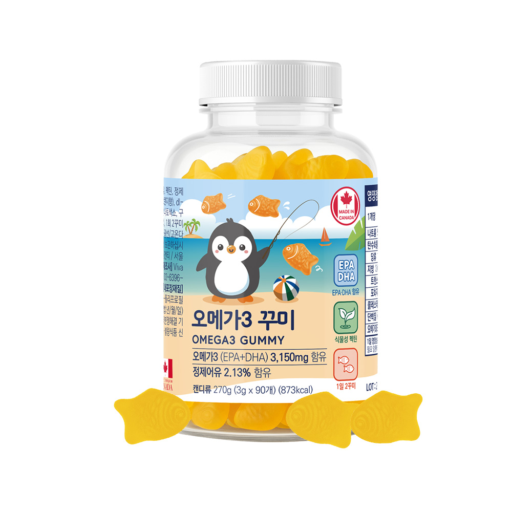 네이처그랜드 어린이 키즈 오메가3 꾸미 90구미 1병 45일분 캐나다직수입 - 상품 이미지