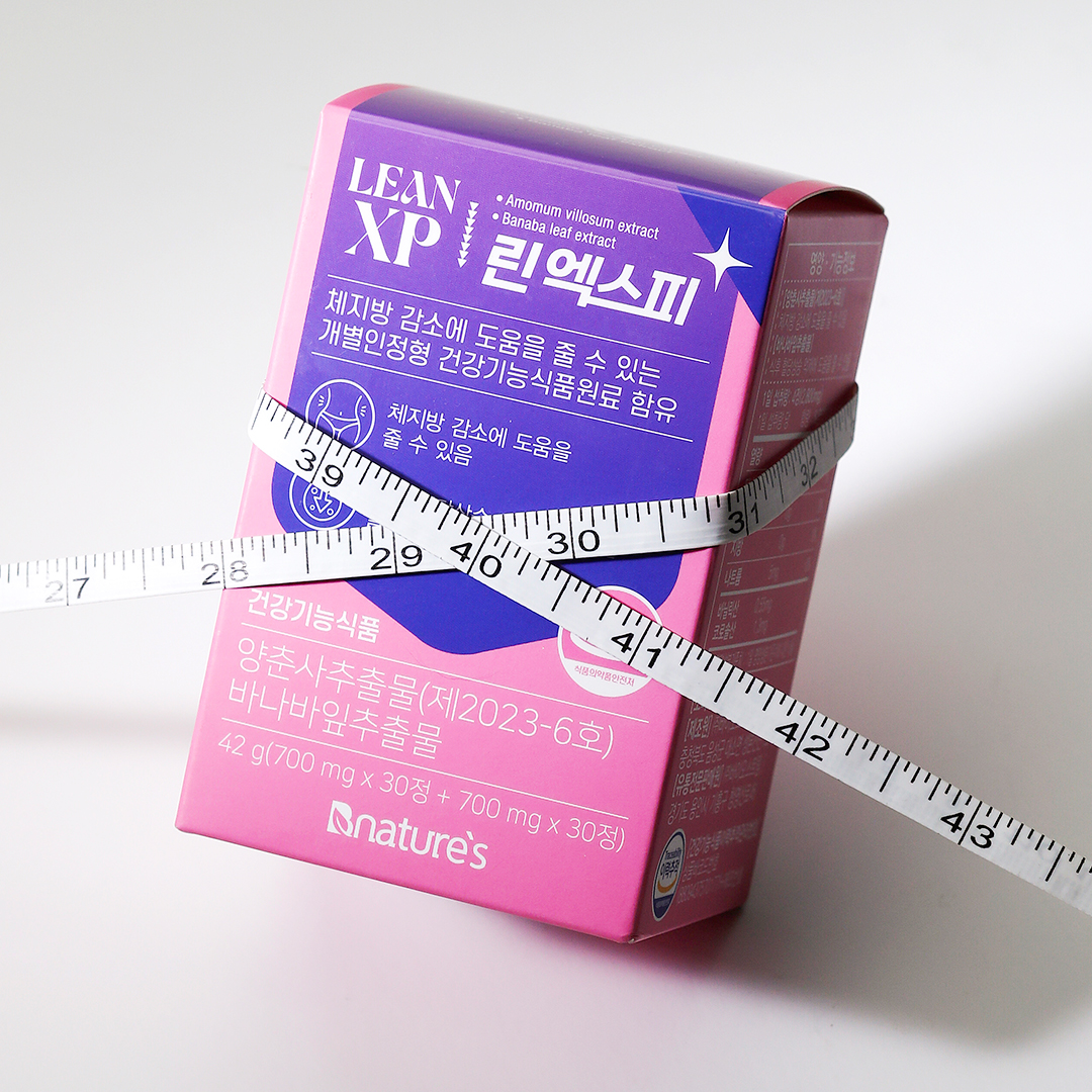 린엑스피 메타밸런스케어 75일분 다이어트 체지방 혈당케어 바나바잎 양춘사추출물 - 상품 이미지