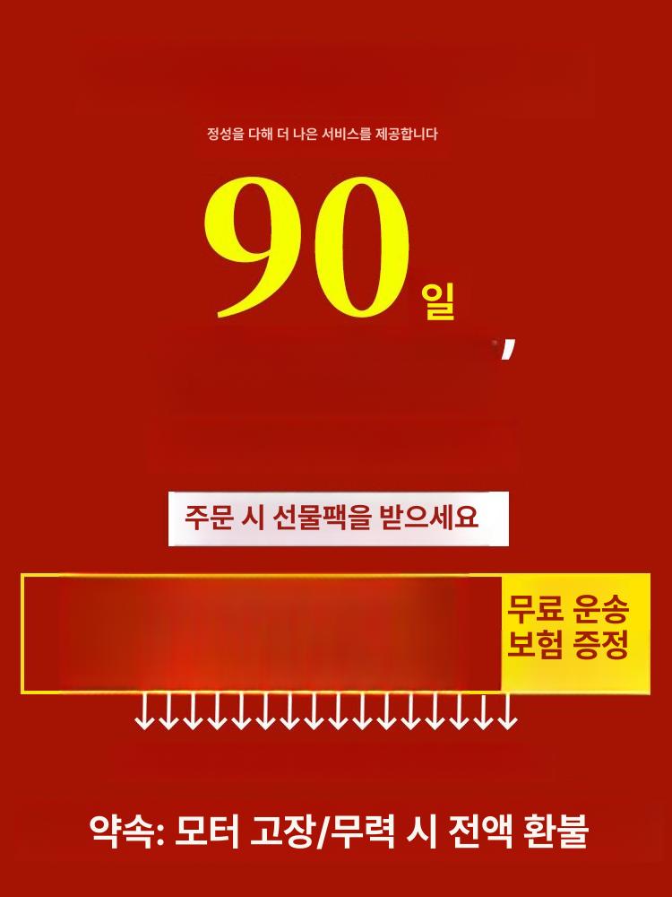 농약 분무기 충전식 치파 폼건 농약분사기 고압 - 상세 이미지 5