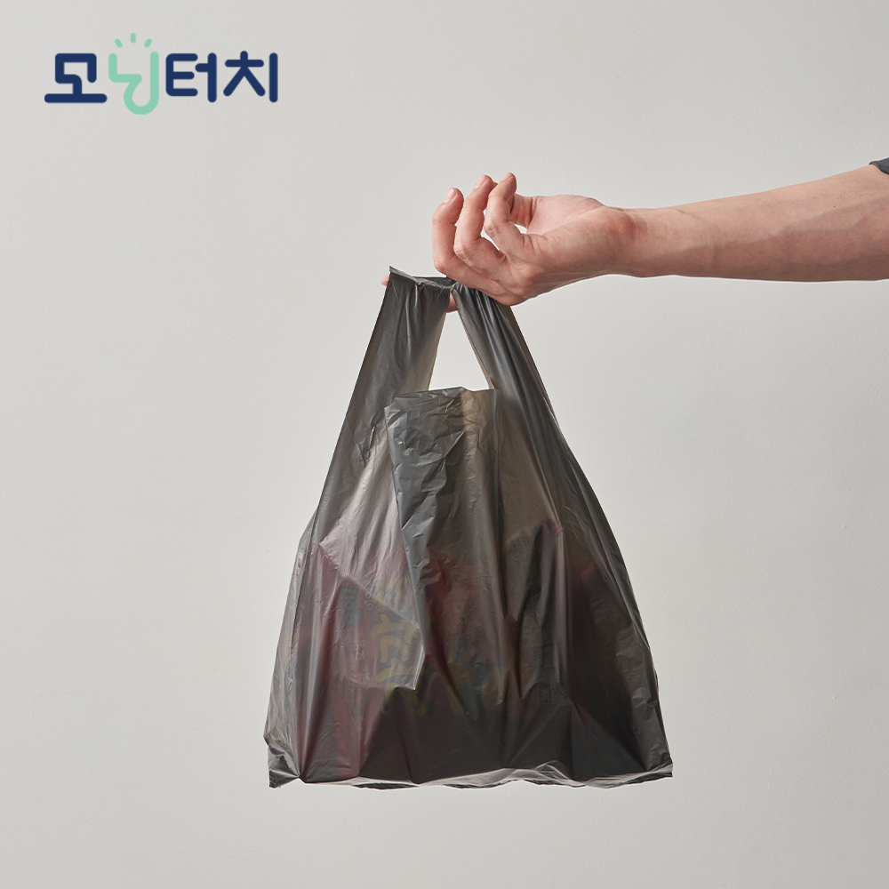 두꺼운 검정비닐봉투 손잡이 봉지 마트봉투 8L 200매 - 상세 이미지 3