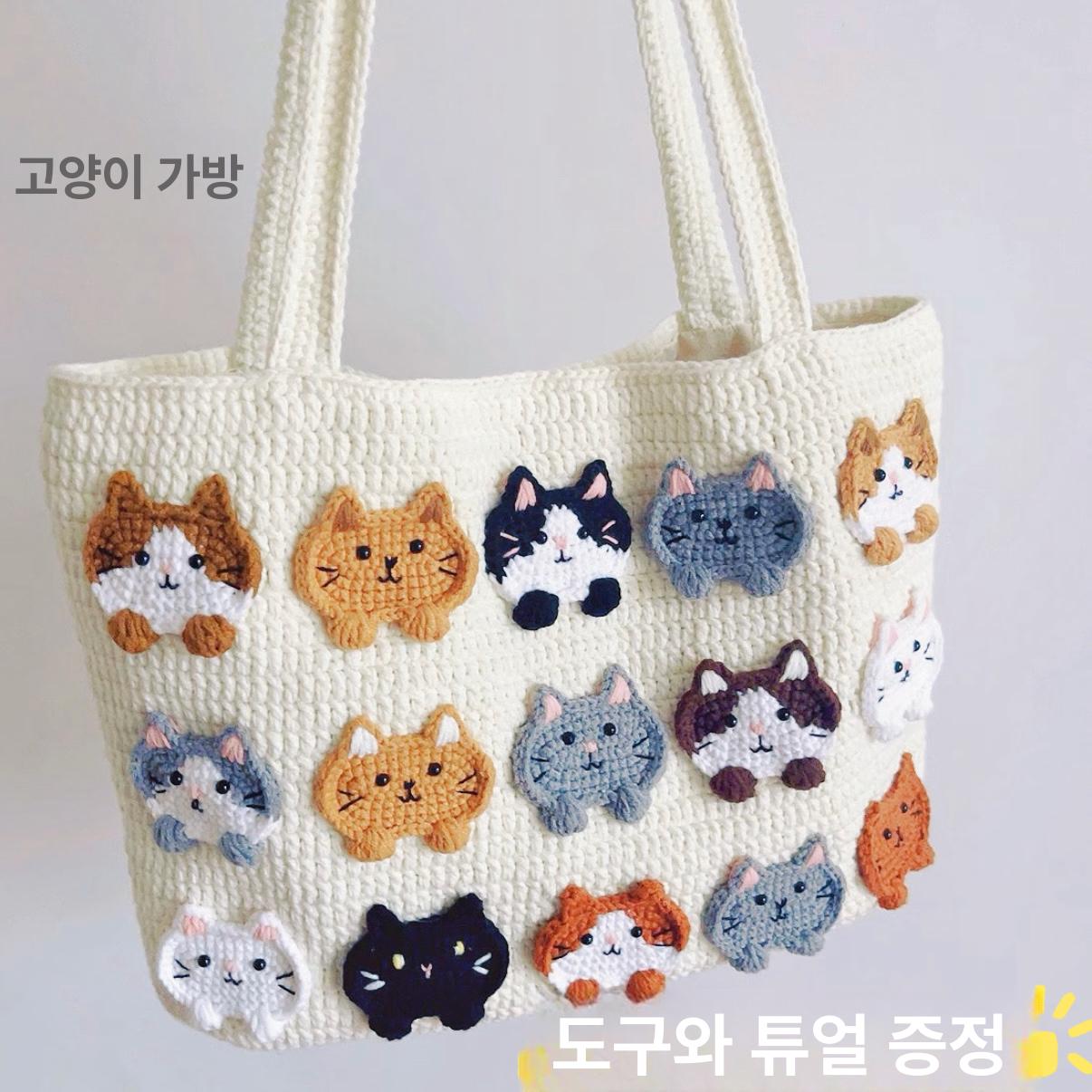 뜨개 고양이 패턴 니트 캔버스 숄더 토트 데일리 수납백 가방 숄더백 화이트 캣 숄더백 - 상세 이미지 2