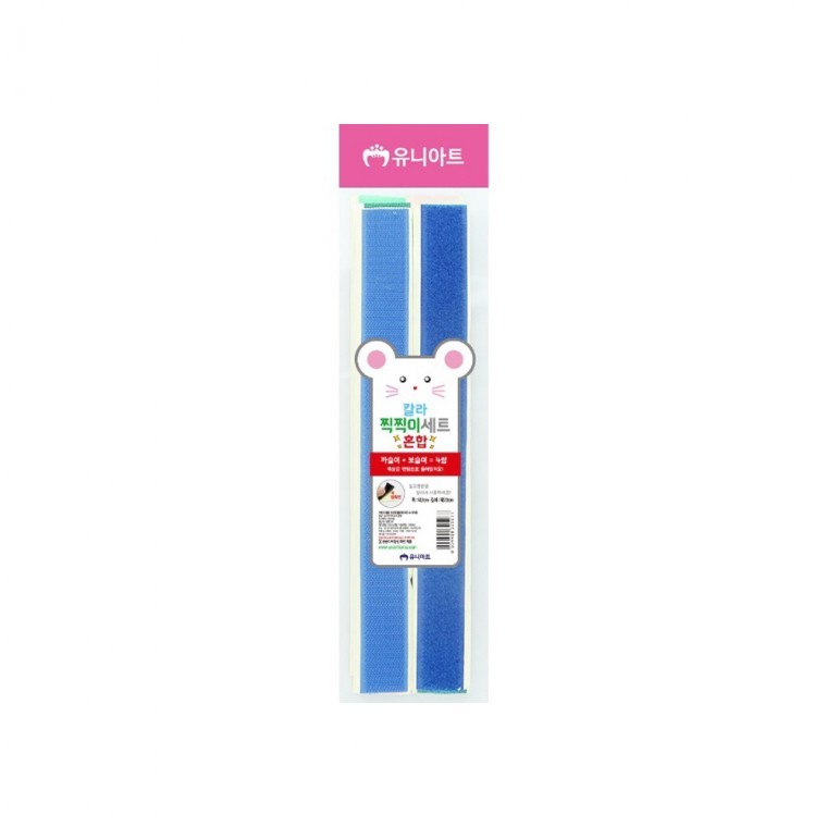h79 2000 칼라찍찍이세트 혼합 1개 - 상품 이미지
