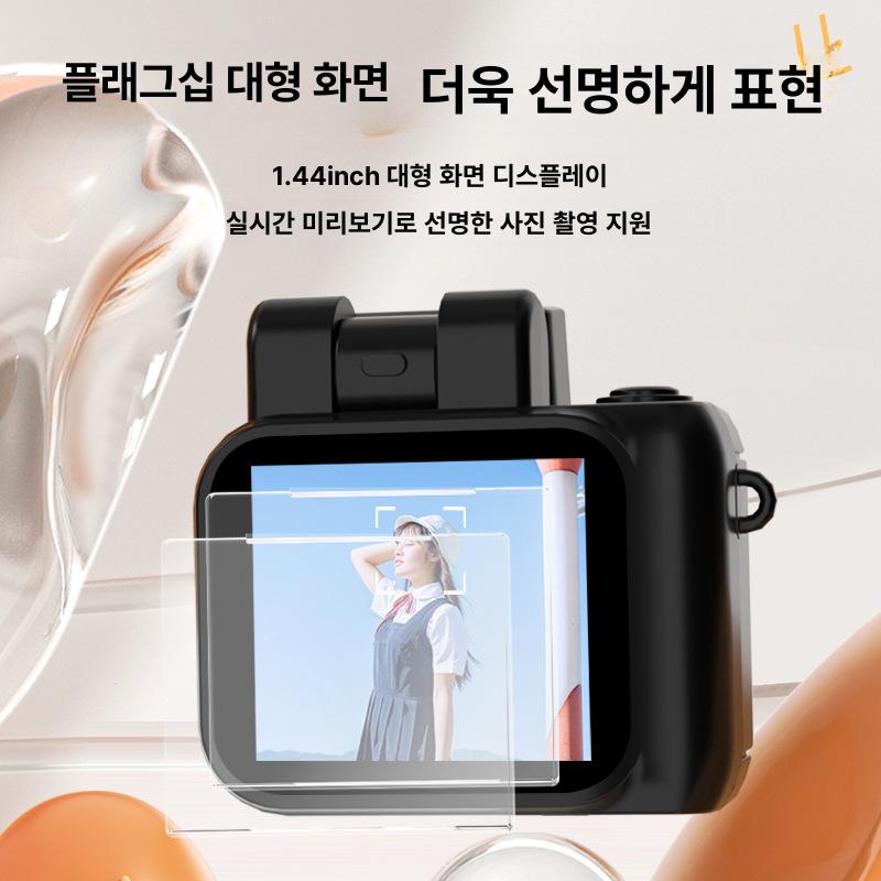 학생용 미니 고화질 휴대용 카드형 스 선물 Y4000 블랙 배터리없음 - 상세 이미지 4