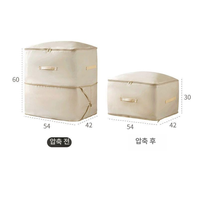 이불 정리 파우치 패딩 보관함 대형 옷장 정리용 엑스트라 라지 2개 A - 상품 이미지