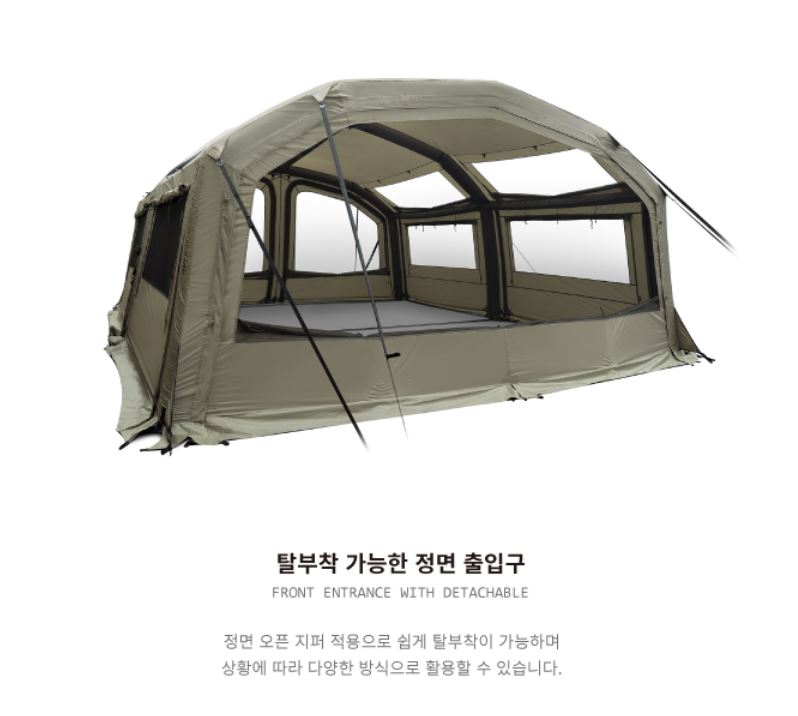노스피크 하이랜더 에어텐트 쉘터 에어 리빙쉘 대형 - 상세 이미지 4