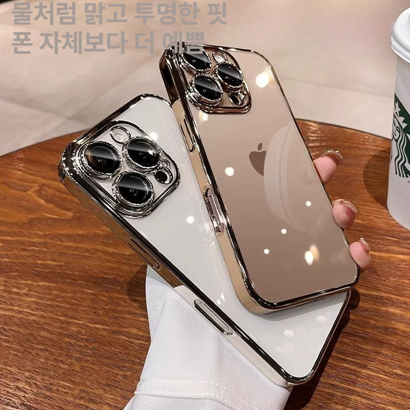 16 프로맥스 투명 실리콘 커플 케이스 매직 나이트 블랙 iPhone 16 - 상세 이미지 4