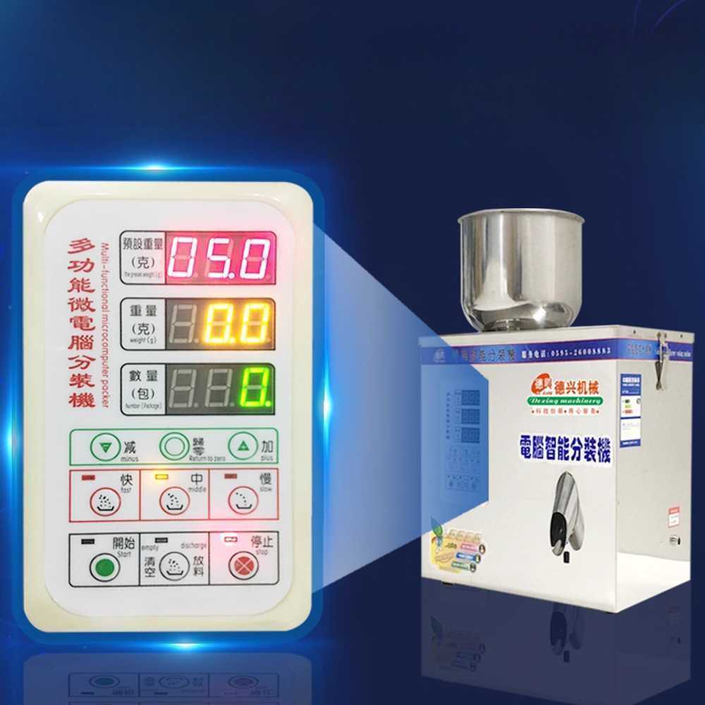 자동 과립 소분기 분말 입자 정량 충전 포장 산업용 30g - 상세 이미지 3
