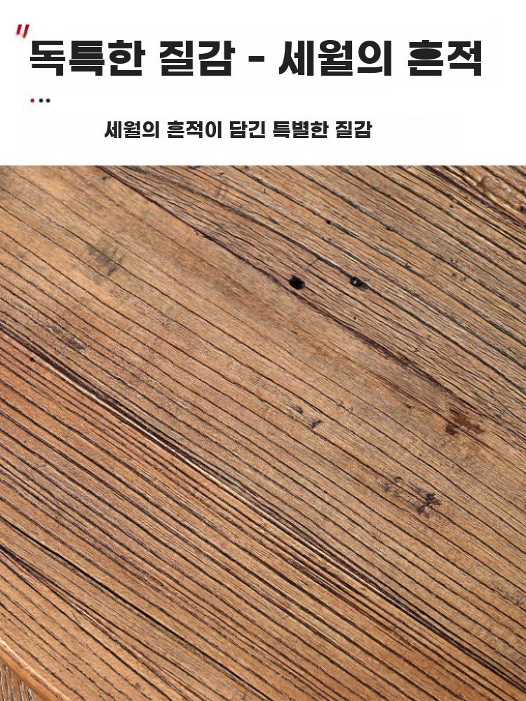 원목 라운드 테이블 상판 소형 티테이블 원형 데스크 - 상세 이미지 2