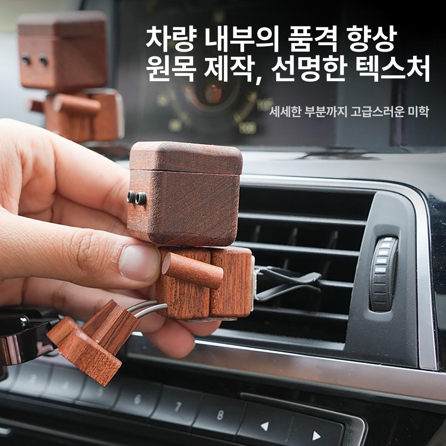 차량용 소형 목재 아로마 디퓨저 인테리어 소품 호두나무인형 오일미포함 - 상세 이미지 5