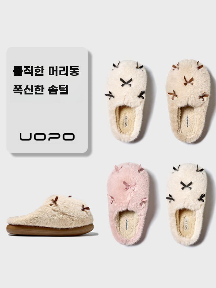 여성 겨울 보온 실내 슬리퍼 방한 미끄럼방지 리본 홈 - 상세 이미지 2