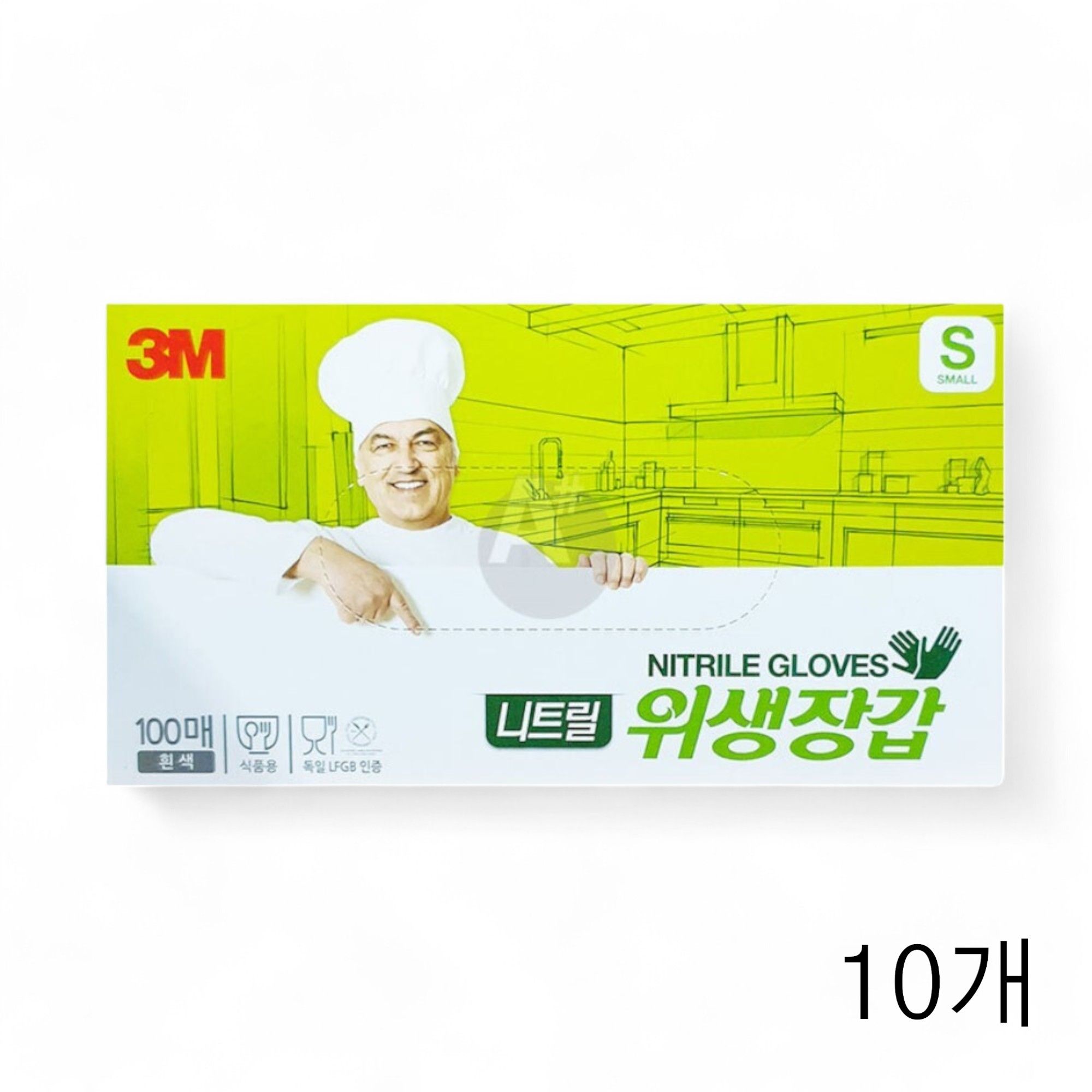 3M 니트릴 위생장갑 흰색 S 100매 X 10개 요리장갑 - 상품 이미지