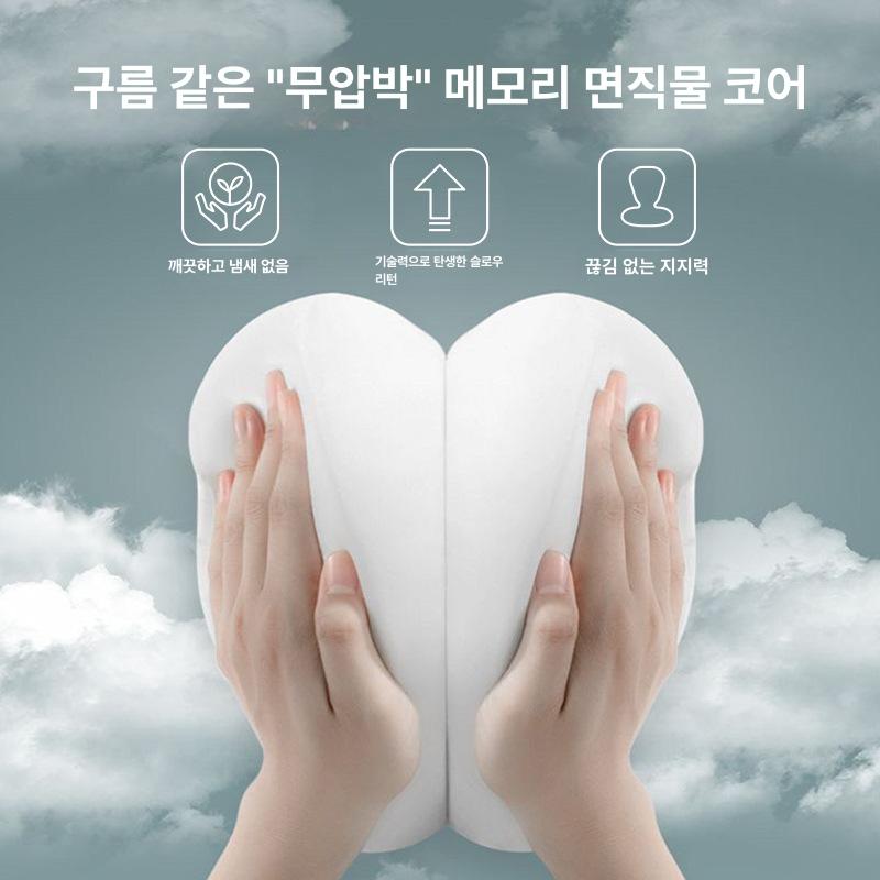 사무실 허리쿠션 메모리폼 요추 지지대 자동차용 허리받침 그레이 - 상세 이미지 4