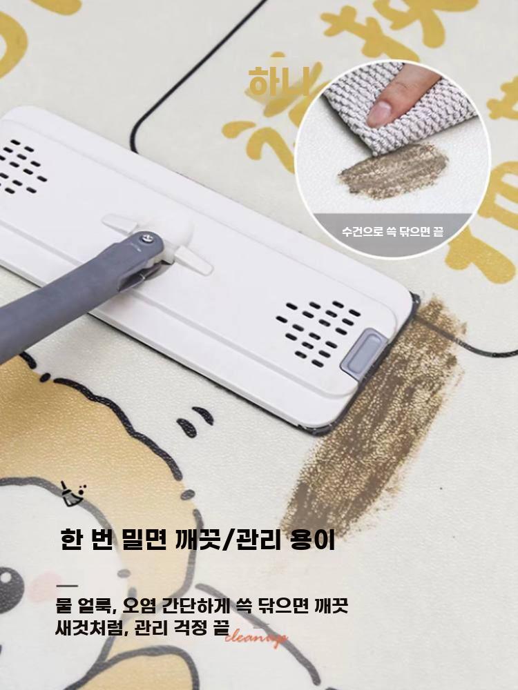 PVC 방수 논슬립 바닥매트 햇빛차단 주방 베란다 전면 - 상세 이미지 3