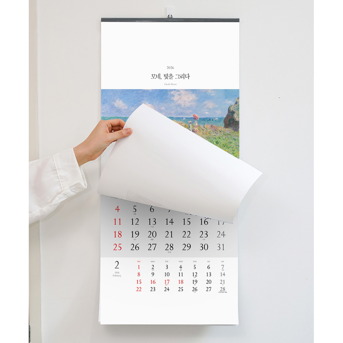 2025년 3단 벽걸이달력 3개월 감성 명화 벽달력 학교 사무실 병원 모네 월 캘린더 이미지 6