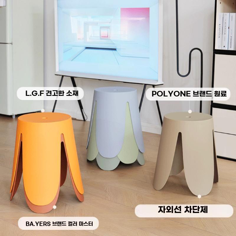 플라스틱 원형 스툴 가정용 적층식 경량 인테리어 의자 A - 상세 이미지 4