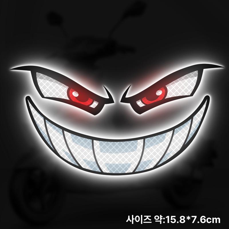 전기차 오토바이 헬멧 악마 눈 반사 스티커 창의적 차량 장식 1 - 메인 이미지