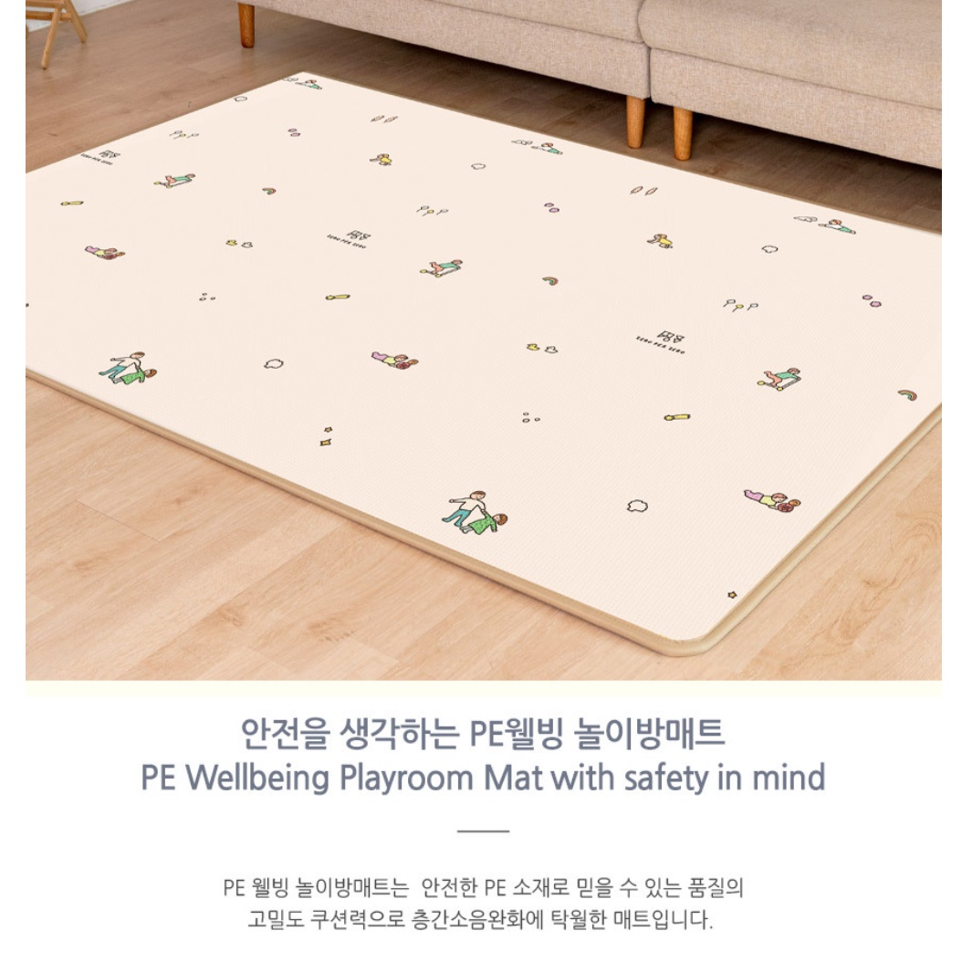 어린이집매트 유치원매트 270x140 키즈카페매트 - 상세 이미지 4