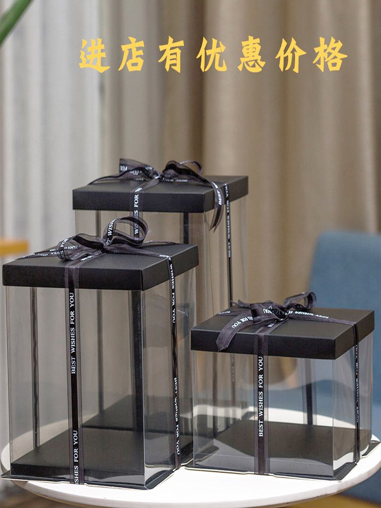 투명 케이크 박스 단층이층 고급 포장박스 생일 선물용 - 상세 이미지 2