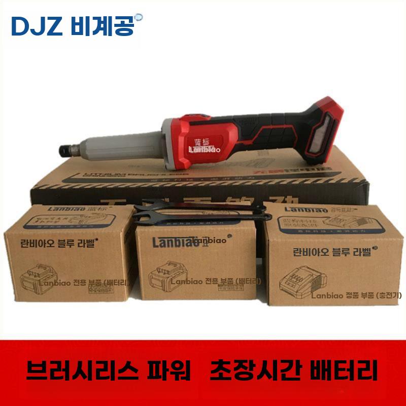 전동 그라인더 충전 연삭기 무선 연마 드릴 목공 공구 - 상세 이미지 3