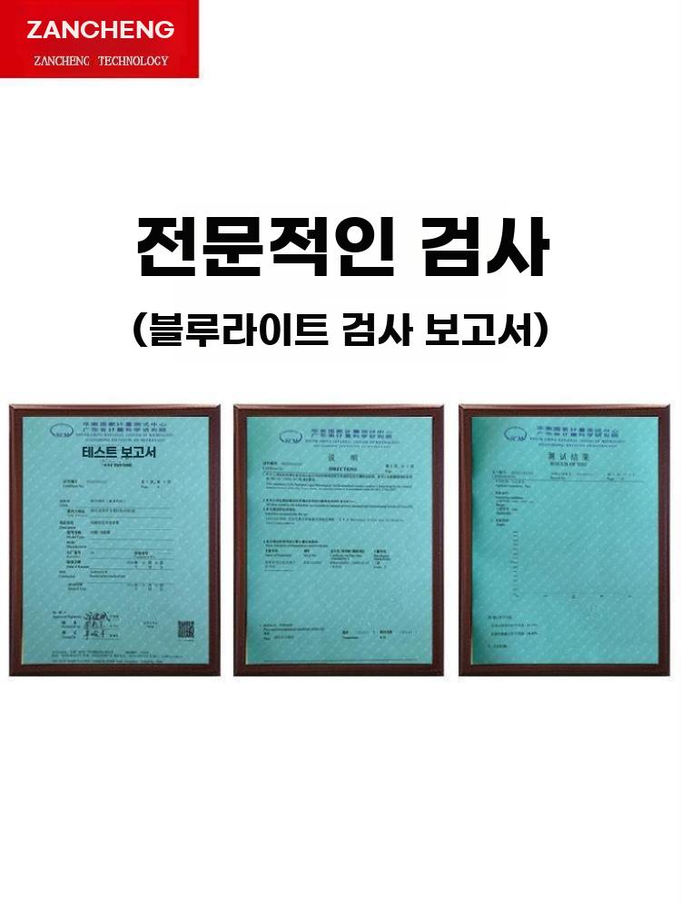 TV 모니터 보호필름 논글레어 블루라이트 차단 대형 - 상세 이미지 5