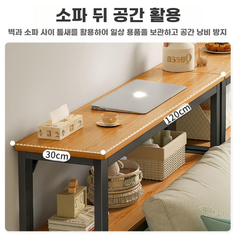 침대발치 슬림 수납 선반 협소공간 전용 소파뒤 롱테이블 - 상세 이미지 3