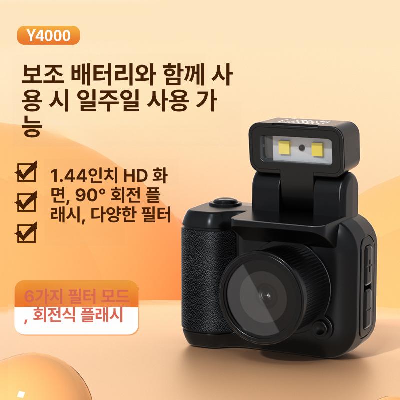 학생용 미니 고화질 휴대용 카드형 스 선물 Y4000 블랙 배터리없음 이미지 6