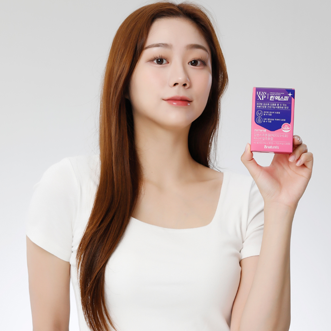 린엑스피 메타밸런스케어 60정 15일분 다이어트 체지방 혈당케어 바나바잎 양춘사추출물 - 상세 이미지 5