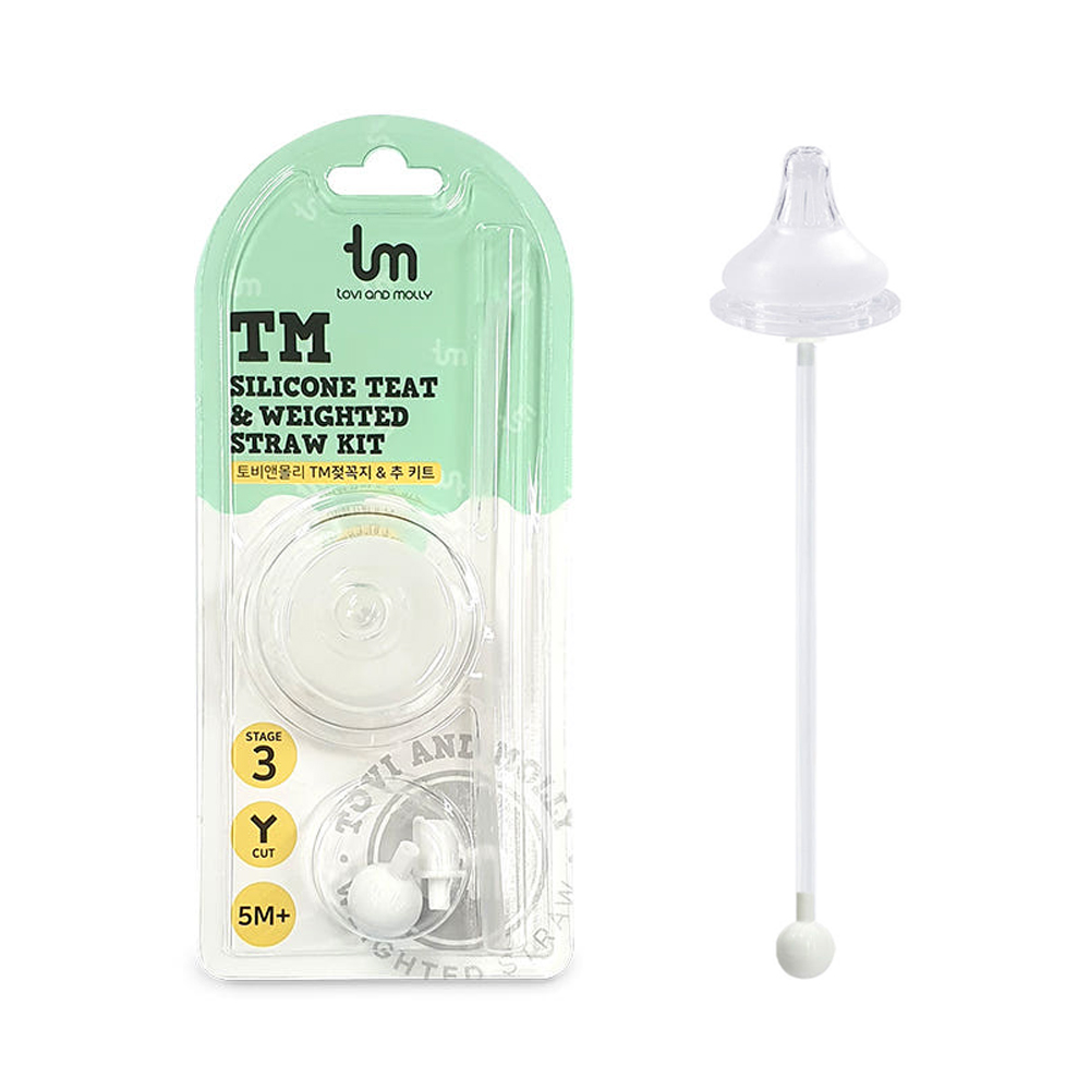 [토비앤몰리] 젖꼭지&추키트 1+1 모음전 더블하트 모윰 호환 100%국내제조