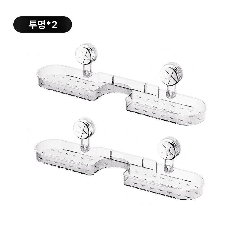 무타공 욕실 세면대 벽걸이 흡착식 수납 정리대 물빠짐 욕실정리 투명화이트 2개 - 메인 이미지