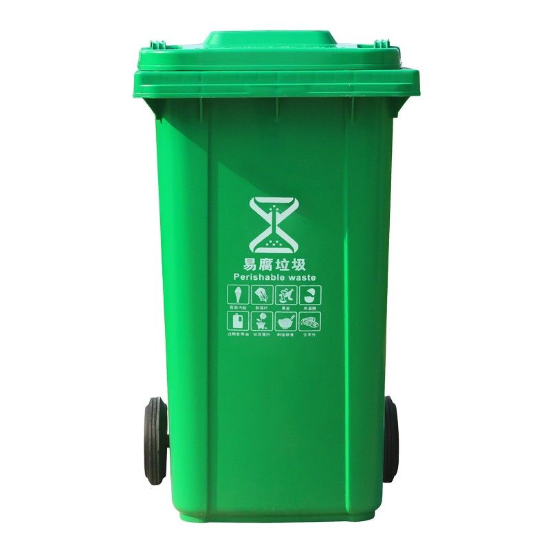 야외분리수거함 대형 쓰레기통 재활용 240L 대형쓰레기통 100L - 상품 이미지