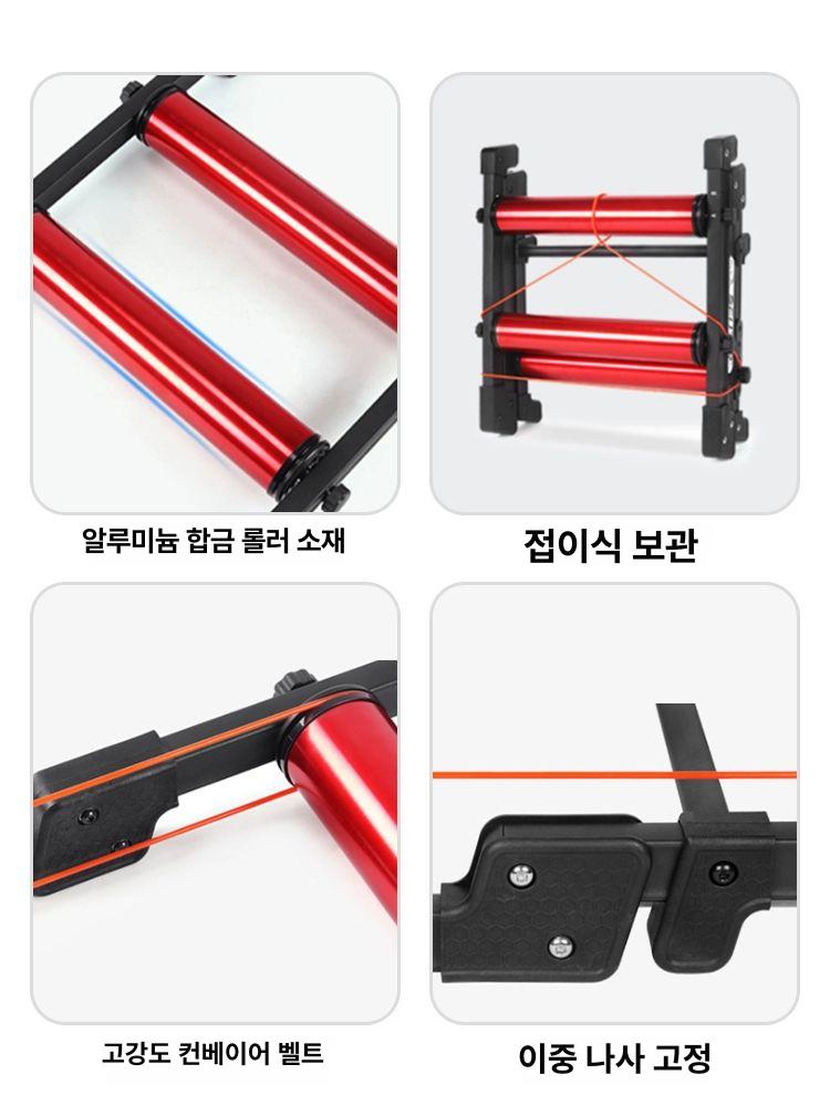 실내자전거 평로라 트레이닝 자전거 훈련 체력 강화 운동기구 - 상세 이미지 3